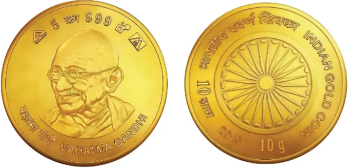 Indian gold coin